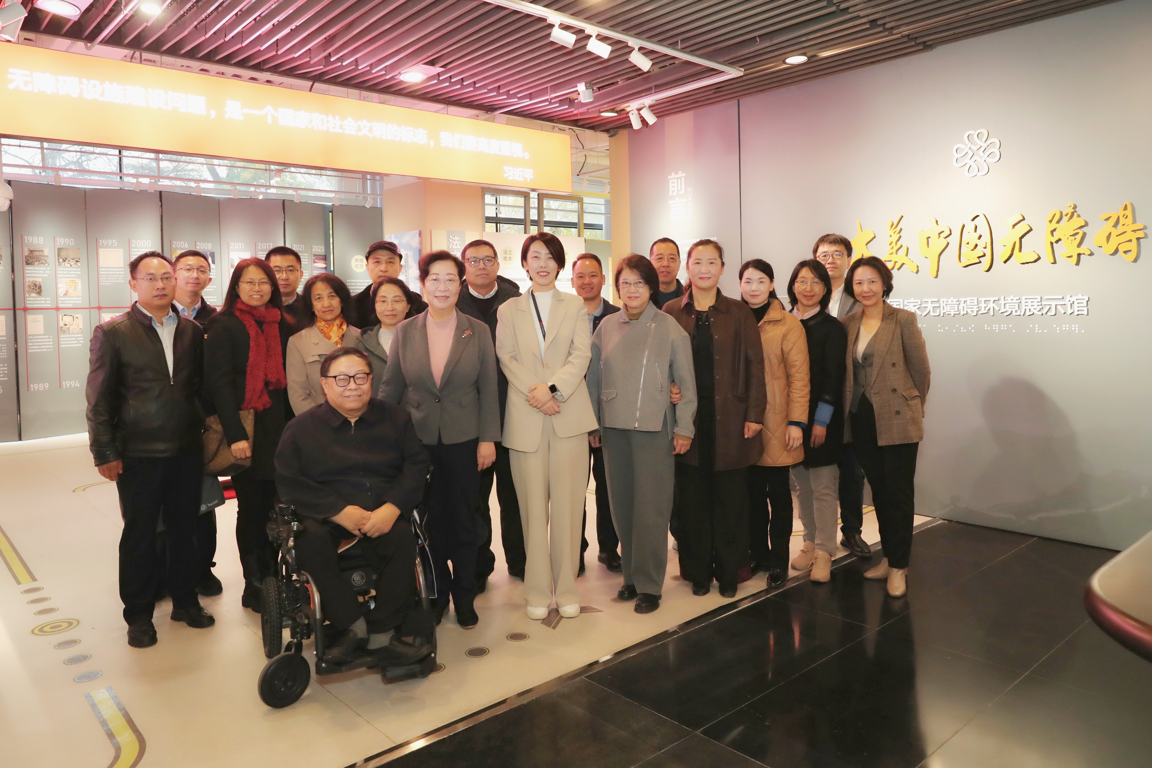 20241111闫傲霜率队赴北京规划展览馆参观调研“国家无障碍环境展示馆”-合影-北规弘都院 董生利_.jpg