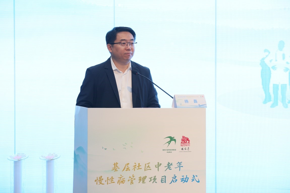 20241025刘学增出席致公党通州区工委医疗管理项目启动仪式3.jpg