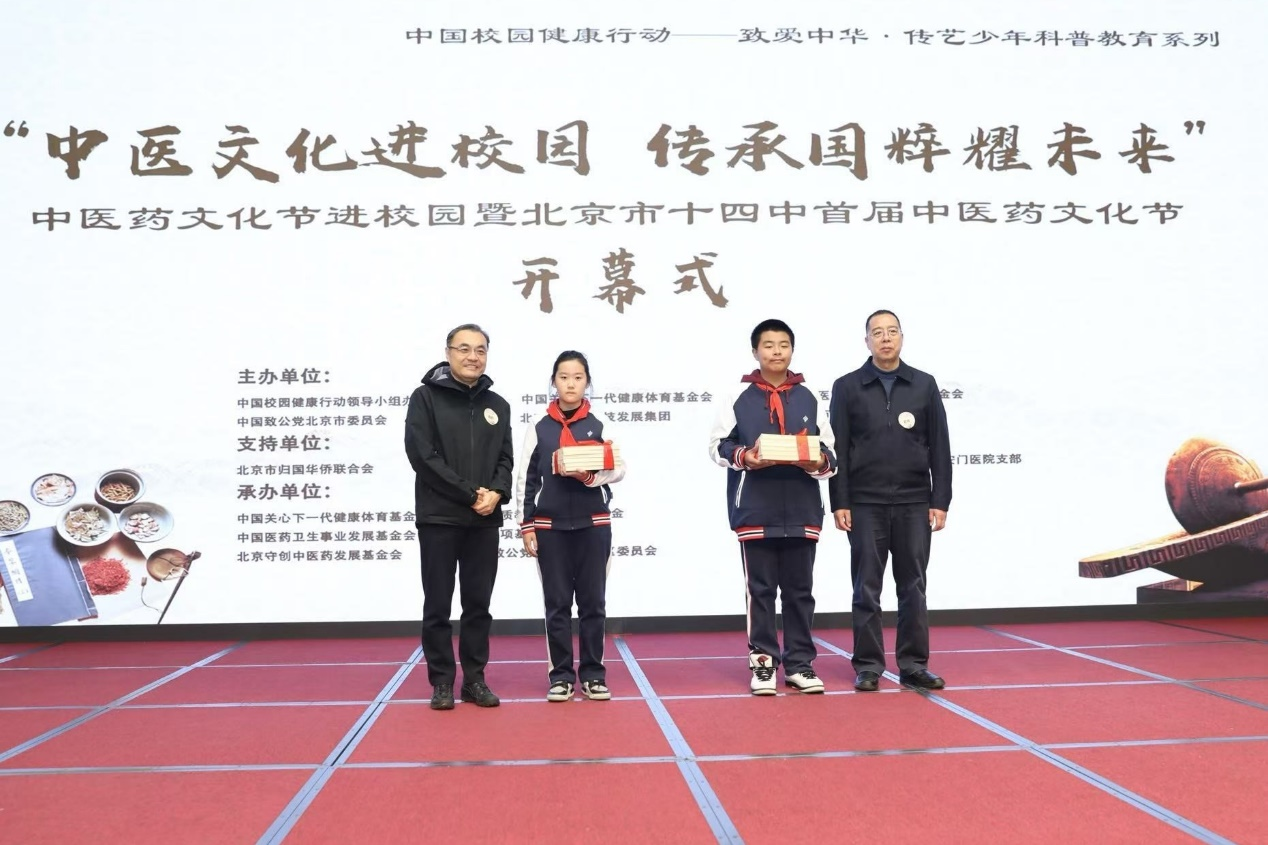 图片21.png