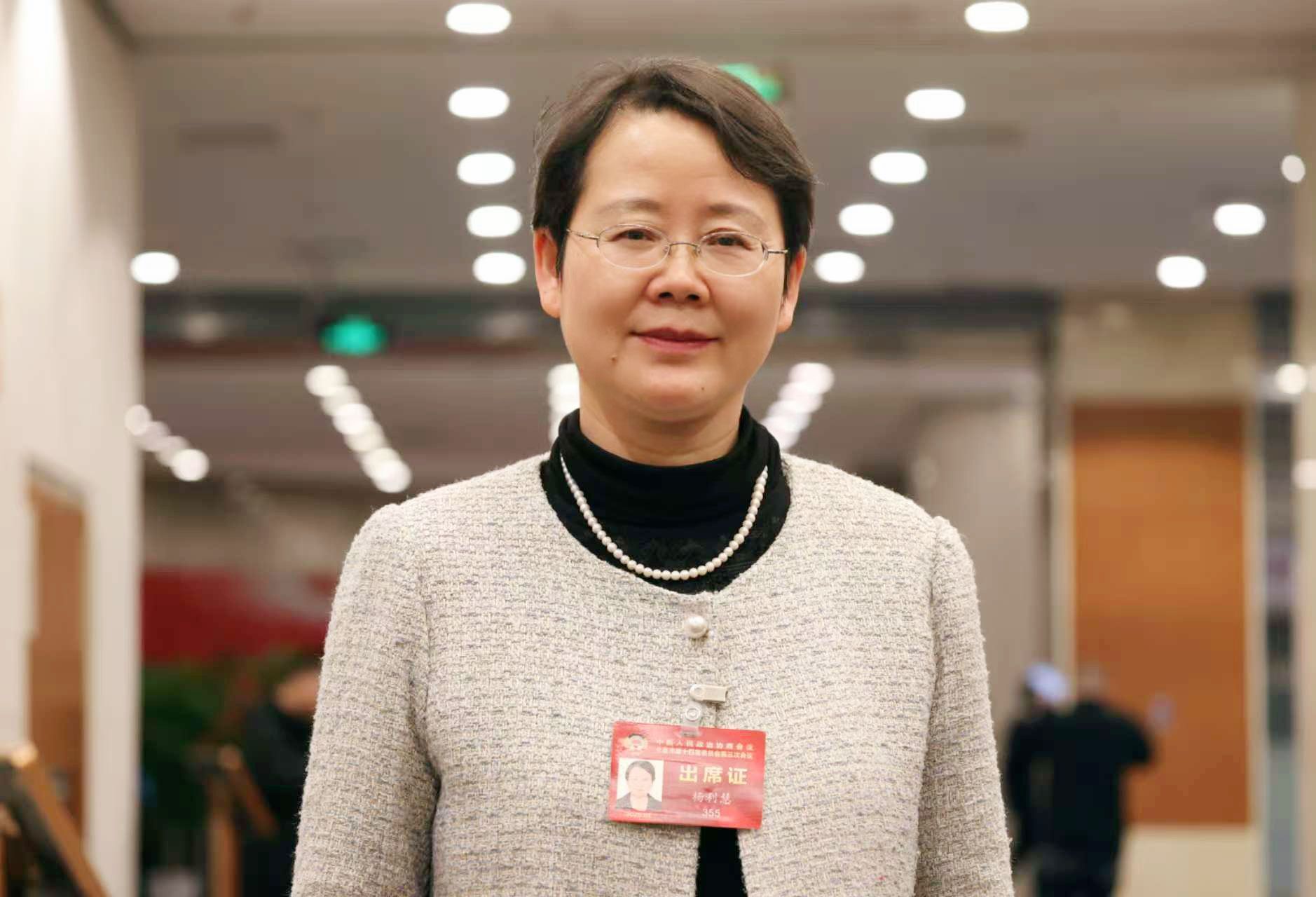 杨利慧.jpg