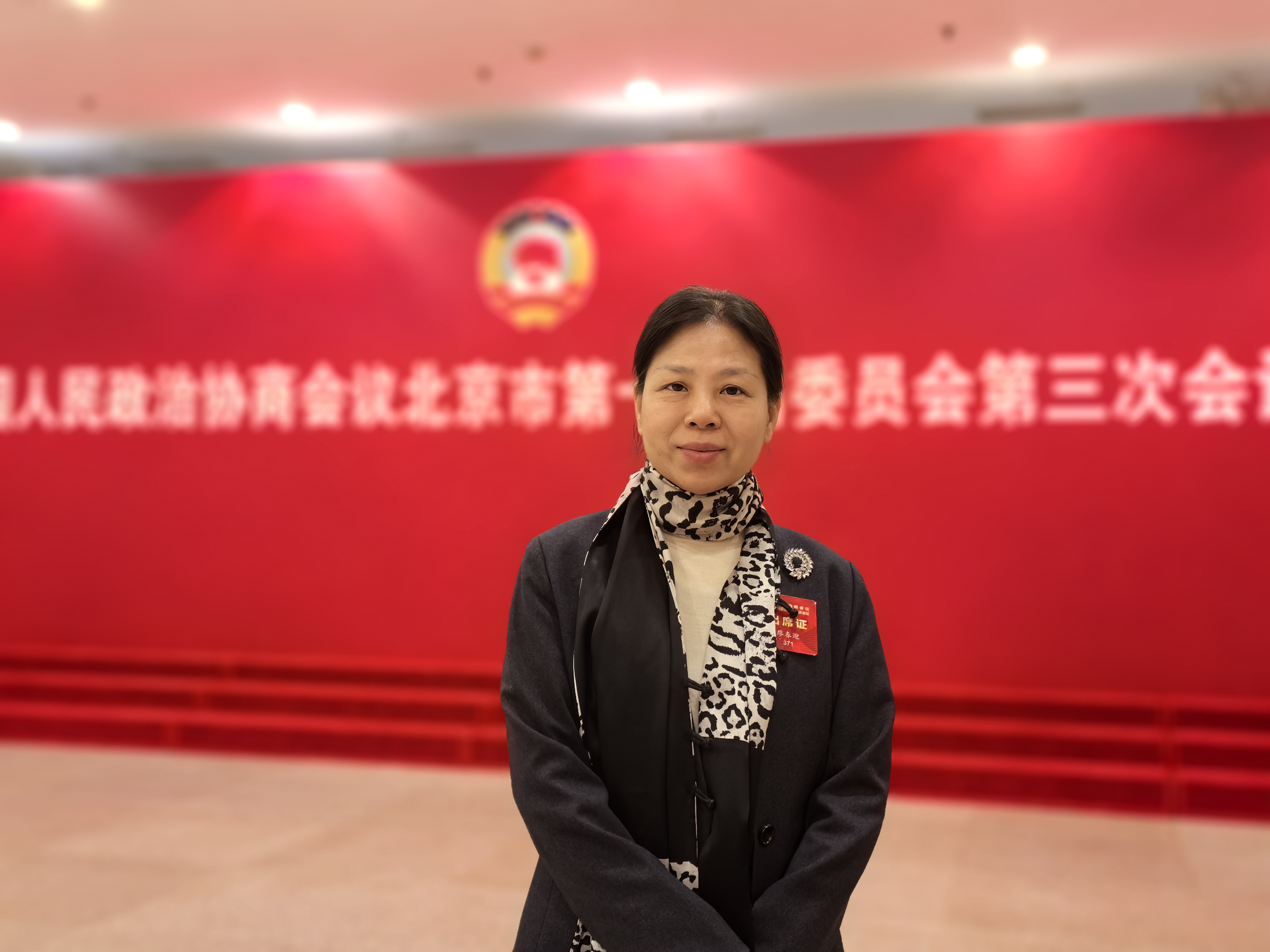廖春迎.jpg