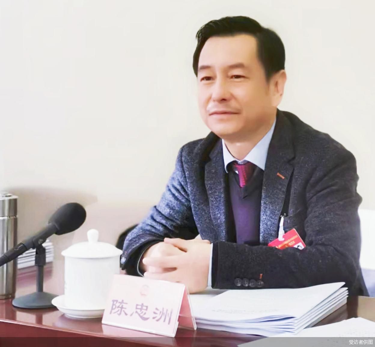 北京商报-陈忠洲.jpg