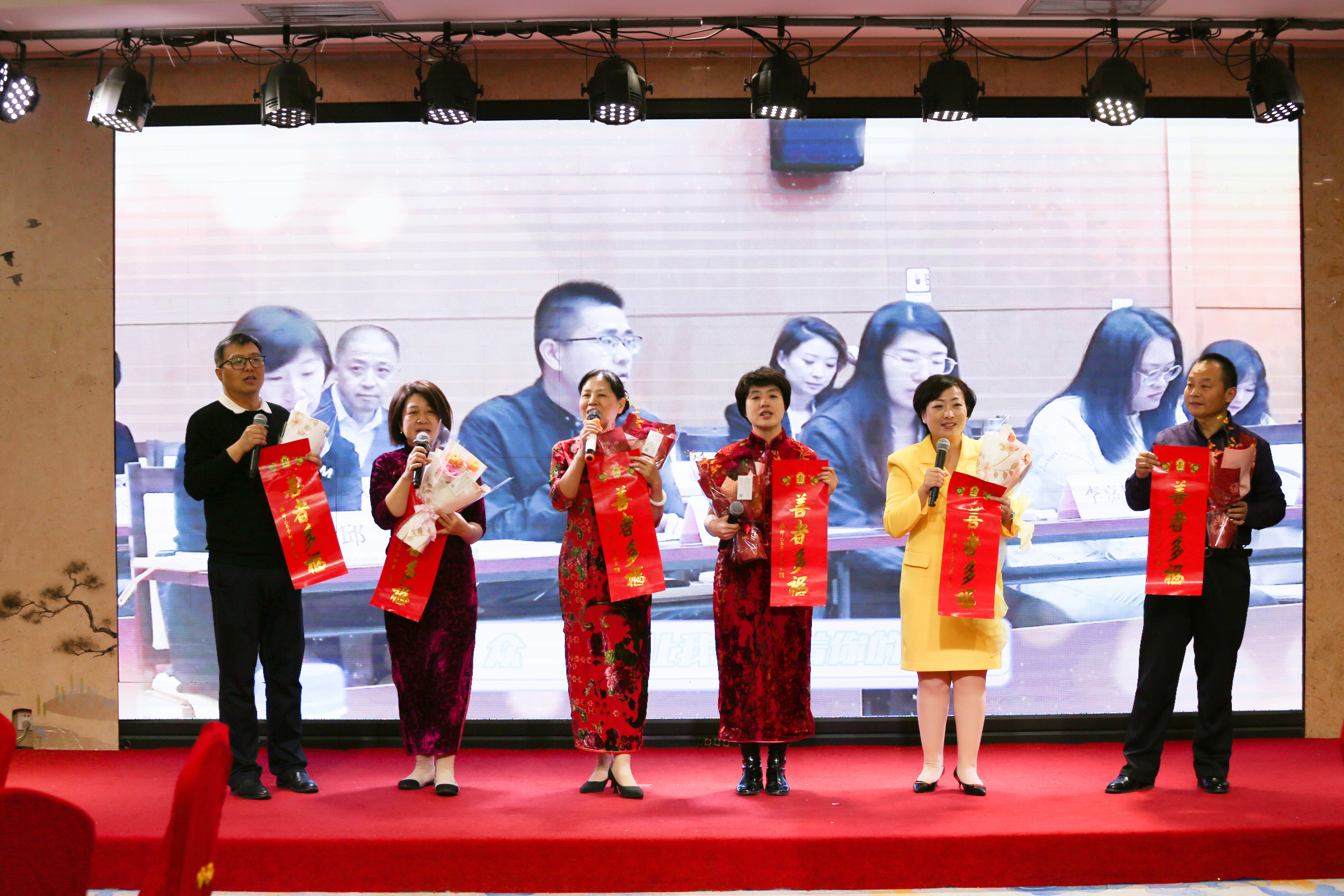 董晓莉出席致公党丰台区工委召开2024年度工作总结表彰大会3.jpg