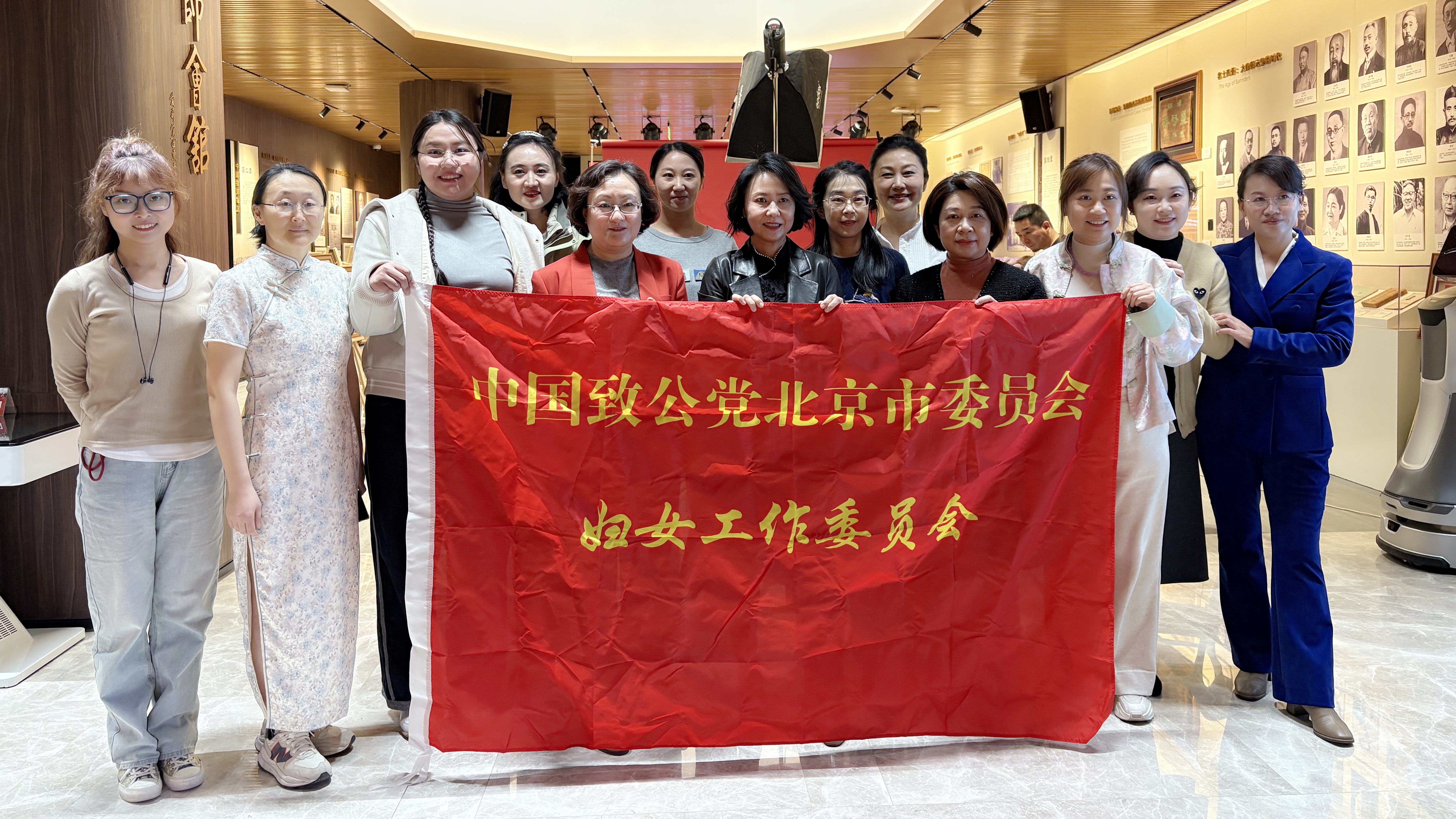20250306致公党北京市委妇委会举办“百年风华•巾帼风采”三八节特别活动_1200.jpg