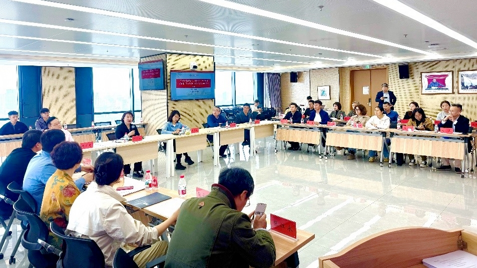20250511致公党北京市委教育委员会、西城区委、昌平区工委联合赴中国人民大学开展“京致阅读”活动2_1200.jpg