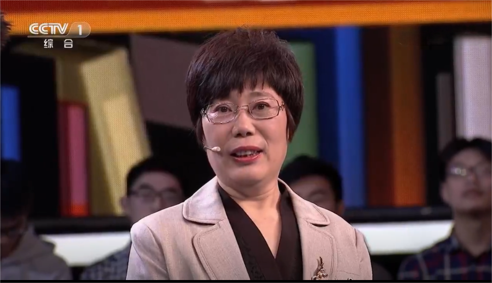20250526致公党党员王小云获2025年“世界杰出女科学家奖”2.png