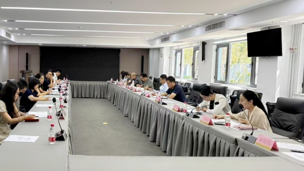 20250705顾行发出席致公党北京市委第三期归国留学青年党员座谈会1_副1200.jpg
