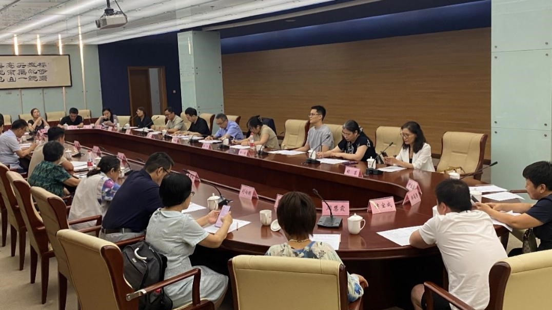 20250710致公党西城区委、海淀区委、中国科学院各民主党派及侨联赴中国现代文学馆开展“京致阅读”活动3_1200.jpg