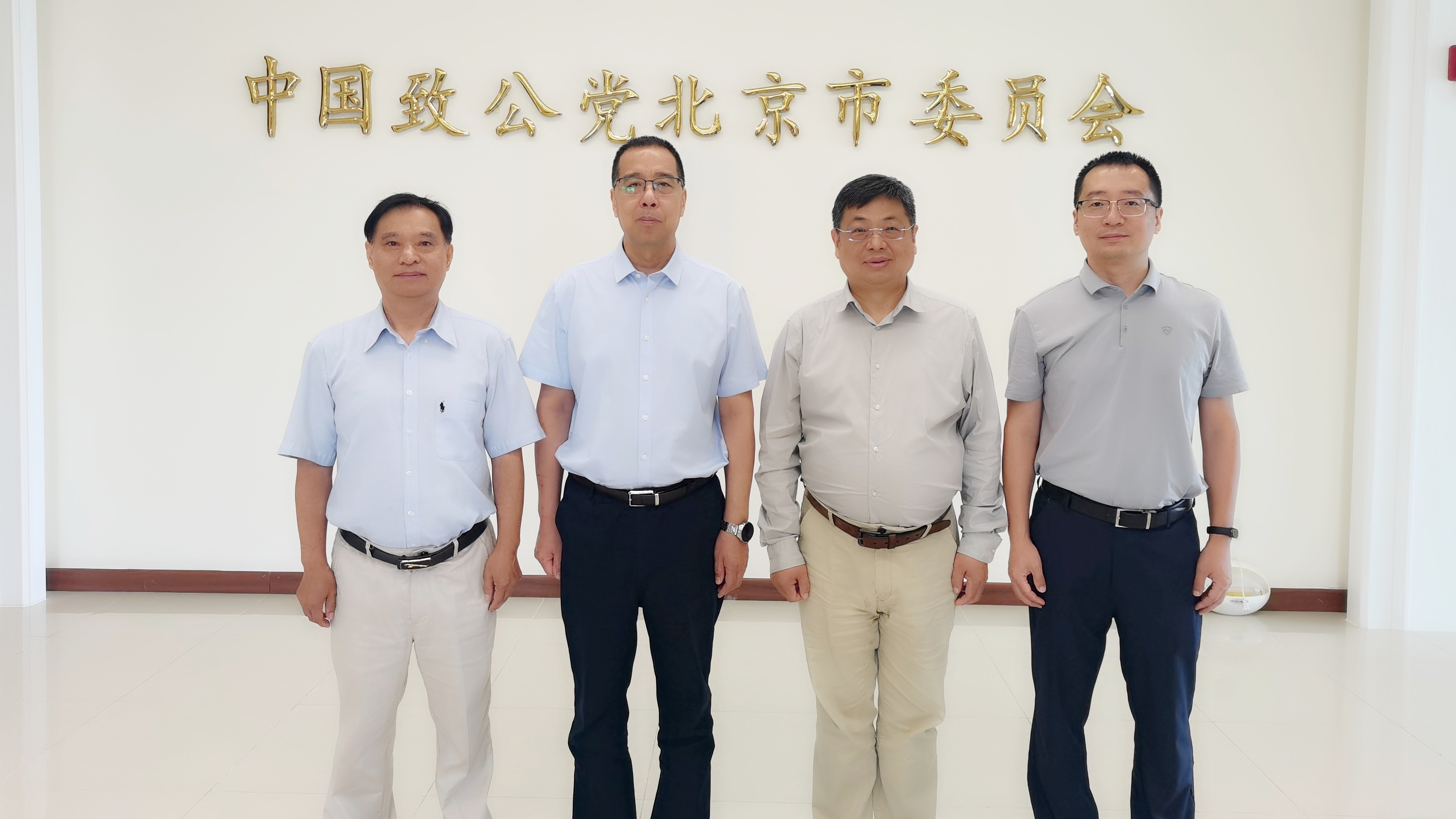 20250801刘学增接待旅英华人高新科技商业协会会长张其军一行.jpg
