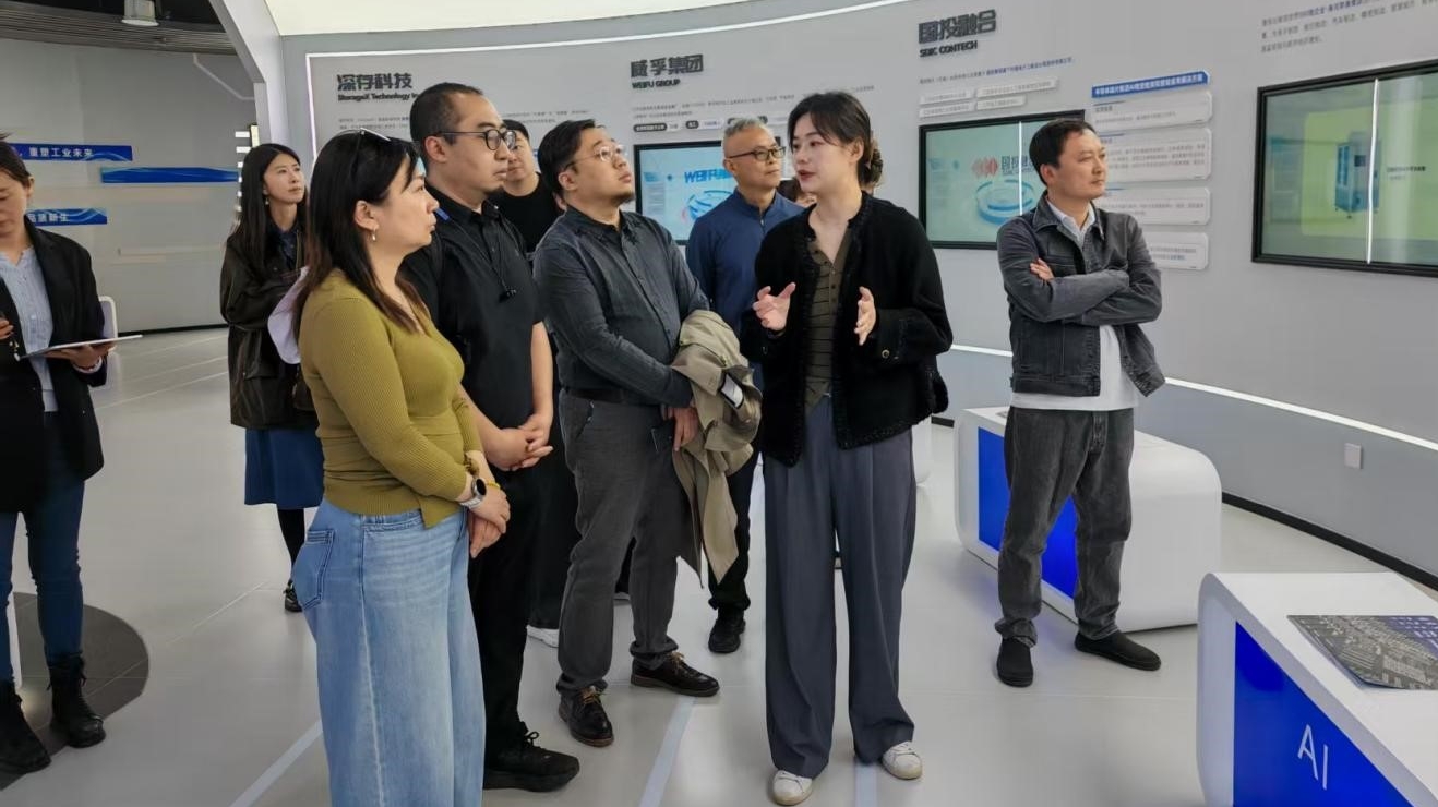 20260418-19致公党东城区委组织党员赴无锡调研2_1200.jpg