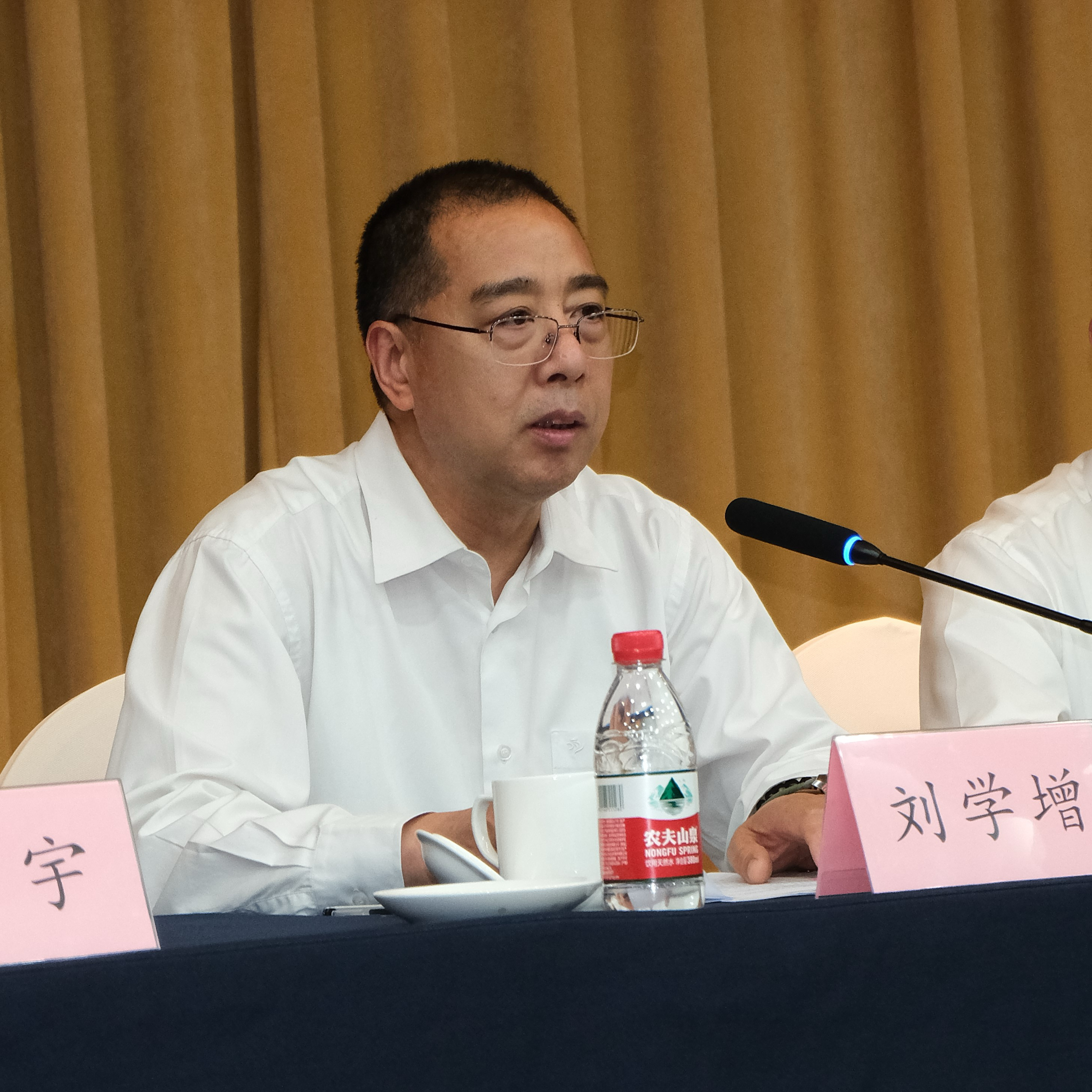 刘学增讲话1200-终版.jpg