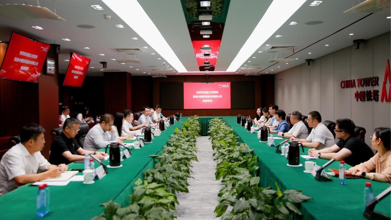 20260729致公党朝阳区委组织开展专题调研  刘学增参加5_1200.jpg