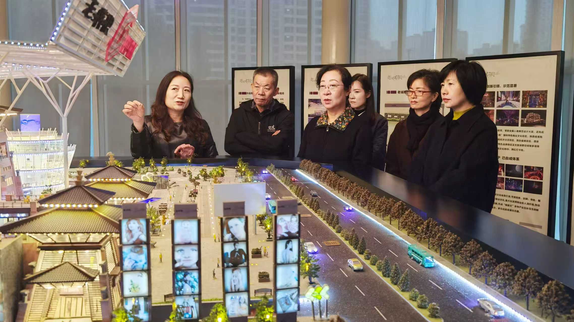 闫傲霜带队赴陕西、贵州开展调研及定点帮扶工作