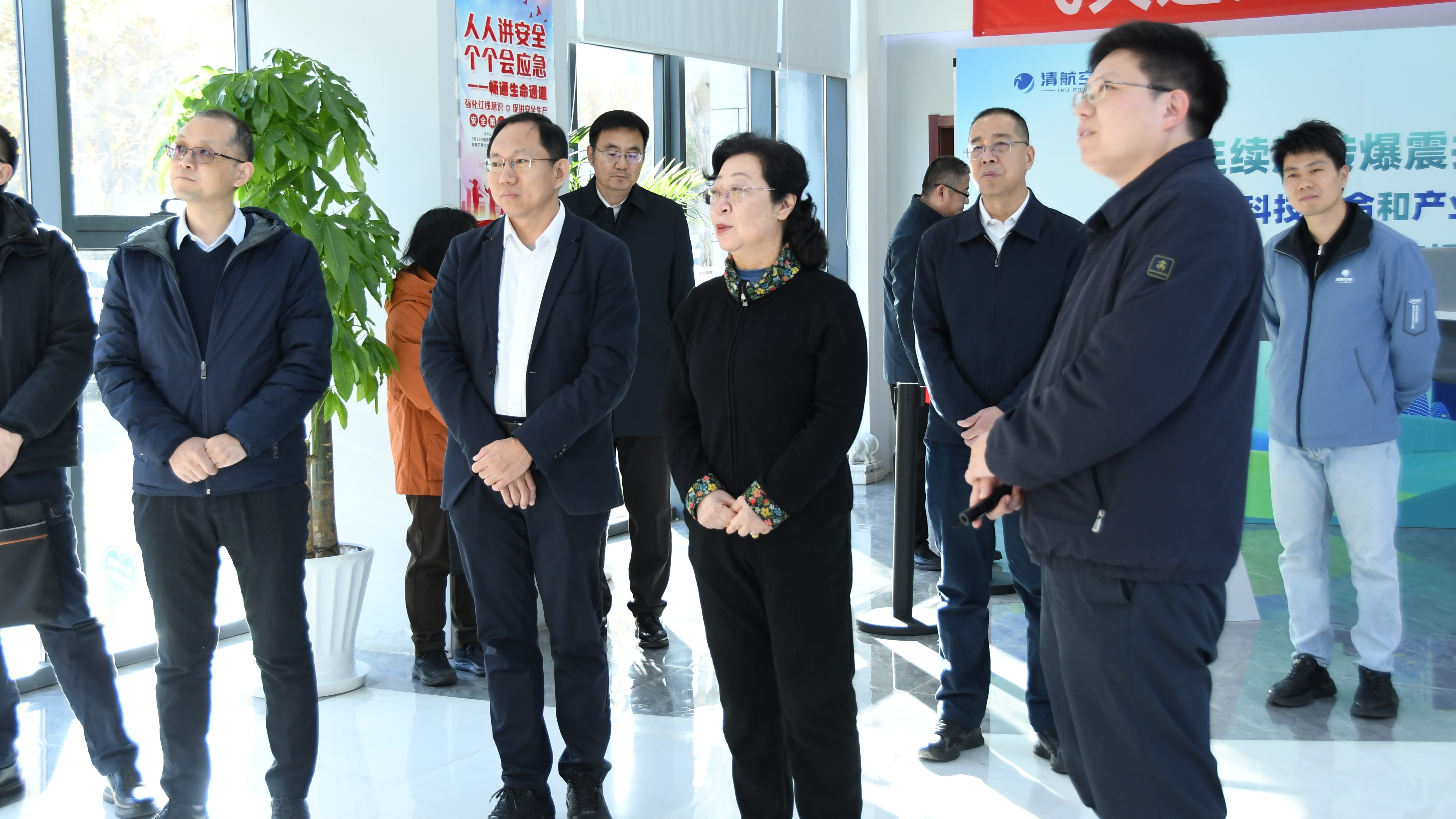 闫傲霜带队赴清航空天调研并与致公党科技界党员座谈