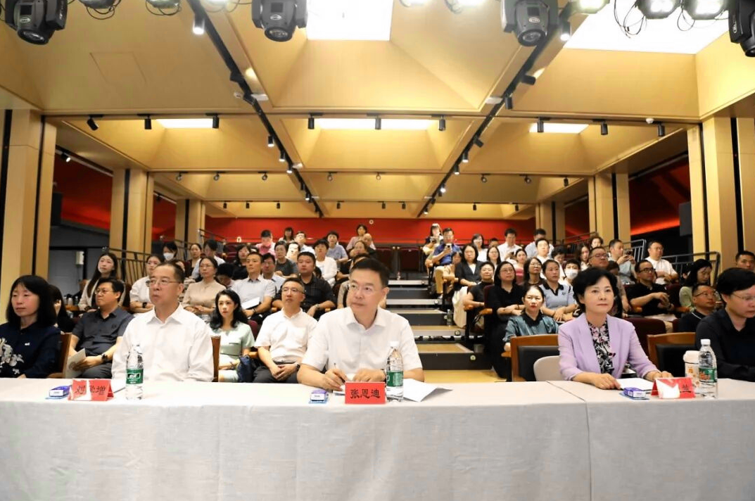 致公党中央举办&ldquo;参政为公、实干为民&rdquo;主题读书分享会